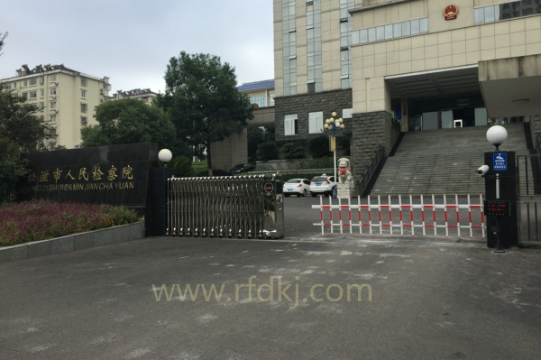 銳方達科技智能停車場系統(tǒng)是如何實現(xiàn)無人值守的？